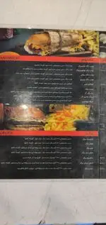 تصویر 2 - تله‌ پیتزا (شعبه‌ی پاسداران)