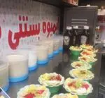 تصویر 3 - ابمیوه فردین