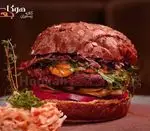 تصویر 5 - کافه هوکاجی