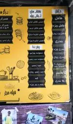 تصویر 4 - فلافل سلف سرویس آبادان