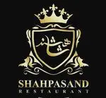 تصویر 1 - رستوران شاهپسند