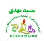 تصویر 3 - آش و حلیم سید مهدی مجیدیه شمالی