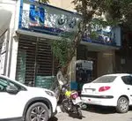 تصویر 1 - بانک صادرات احتشامیه