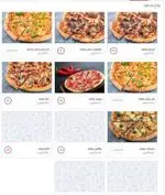 تصویر 5 - رستوران آواچی