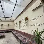 تصویر 1 - سرای سنتی قبله عالم