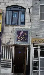 تصویر 1 - سرای سنتی نخل