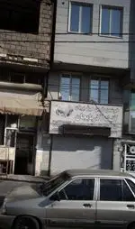 تصویر پروفایل مرغ بریان دو آتیشه