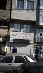 تصویر پروفایل مرغ بریان دو آتیشه