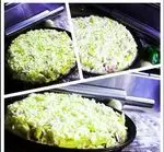 تصویر 3 - فست فود آفر