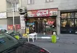 تصویر پروفایل فست فود آیدین پاشا
