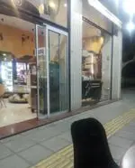 تصویر پروفایل لبنیات بستنی آلوارس