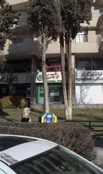 تصویر 5 - شیرینی سرای ونک