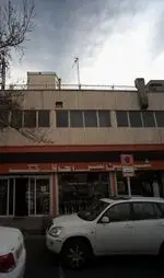 تصویر 3 - شیرینی سرای ونک