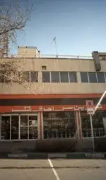 تصویر 4 - شیرینی سرای ونک