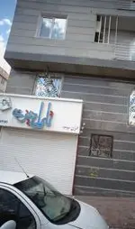 تصویر 1 - تاملی دیزی