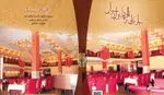 تصویر 3 - چلوکبابی جوان رسالت