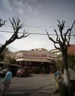 تصویر 1 - فست فود بوکا
