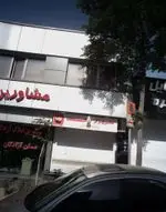 تصویر پروفایل ساندویچ محمد