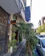 تصویر 2 - کافه ذهن