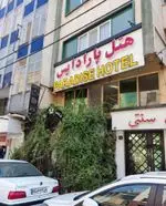 تصویر پروفایل کافه ذهن