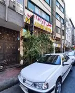 تصویر 5 - کافه ذهن