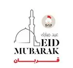 تصویر 4 - مرغ سوخاری دی