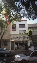 تصویر 1 - بستنی سنتی دامداران