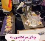 تصویر 2 - کافه رستوران ۱۰:۱۰