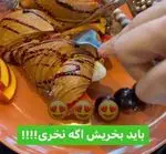 تصویر 3 - کافه رستوران ۱۰:۱۰