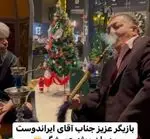 تصویر 1 - کافه رستوران ۱۰:۱۰