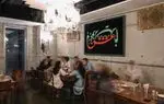 تصویر 4 - روحی اکسپرس شهرک غرب