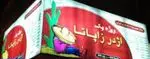 تصویر 4 - فست فود دراگون
