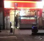 تصویر 1 - ویتامینه پیچ شمیران