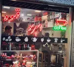 تصویر پروفایل قهوه الی