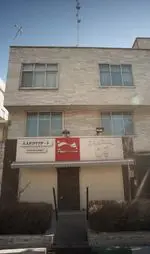 تصویر 1 - پیتزا پن    مسترپلو