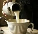 تصویر پروفایل لبنیات سنتی برادران