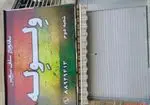 تصویر پروفایل ساندویچ ولوله