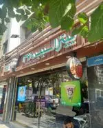 تصویر پروفایل سیب 360 (طالقانی)