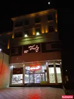 تصویر 2 - کافی نت رضا