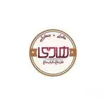 تصویر 1 - کباب ذغالی هادی