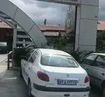 تصویر 3 - رستوران هانی