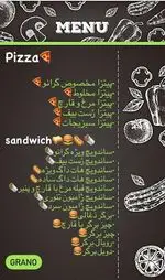 تصویر 1 - پیتزا  گرانو