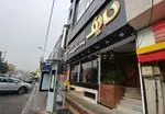 تصویر پروفایل فست فود لایف فود