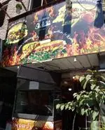 تصویر 1 - پیتزا برگر شقایق