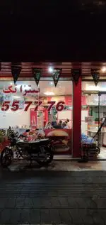 تصویر 4 - پیتزا تک