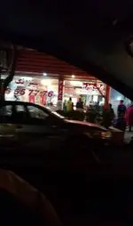 تصویر پروفایل پیتزا تک