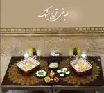 تصویر 1 - طباخی  قوچ,میشک