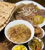 تصویر 5 - طباخی  قوچ,میشک