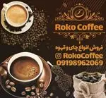 تصویر 5 - کافه روکو