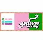 تصویر 2 - دونات بار چوبیکس